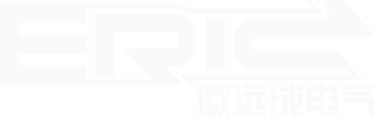 单相接地故障管理-快切-深度限流-母保-无线测温-徽远成电气